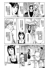 第103頁圖