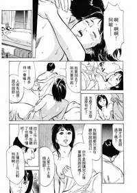 第107頁圖