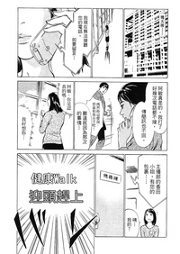 第115頁圖