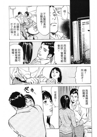 第123頁圖