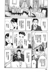 第139頁圖