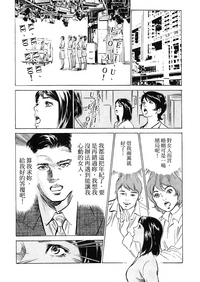 第143頁圖