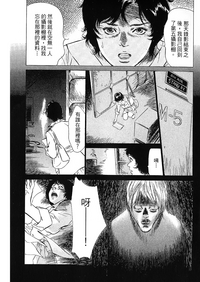 第155頁圖