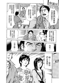 第159頁圖
