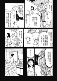 第15頁圖
