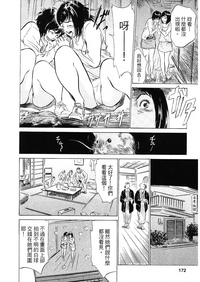 第167頁圖