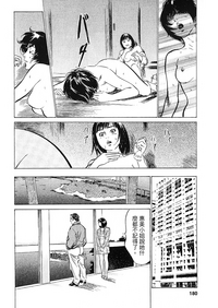 第175頁圖