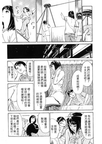 第187頁圖