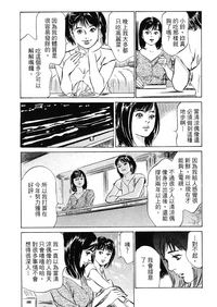 第191頁圖