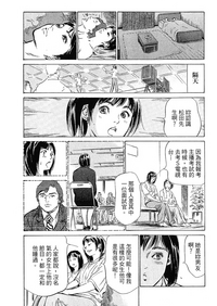 第195頁圖