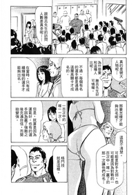 第19頁圖