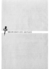 第203頁圖