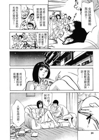 第23頁圖
