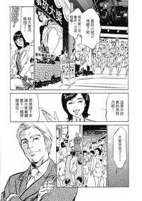 第35頁圖
