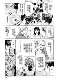 第39頁圖