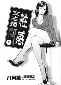 第3頁圖