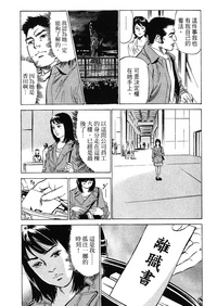 第47頁圖