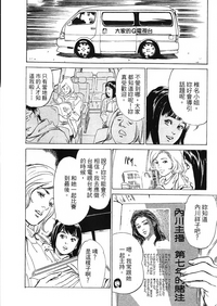 第63頁圖