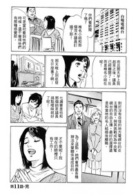 第79頁圖