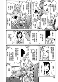 第115頁圖