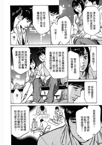 第119頁圖