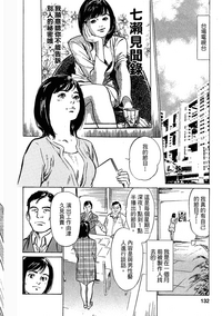 第127頁圖