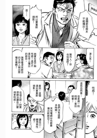 第131頁圖
