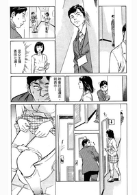 第151頁圖