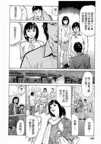 第155頁圖