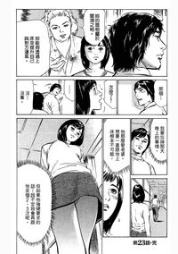 第167頁圖