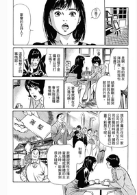 第171頁圖
