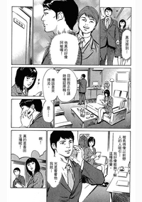 第175頁圖