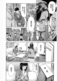 第179頁圖