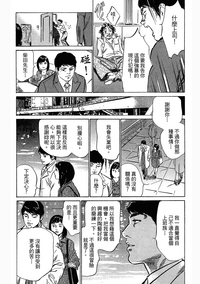 第183頁圖