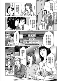 第191頁圖