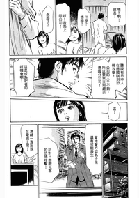 第27頁圖