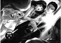 第31頁圖