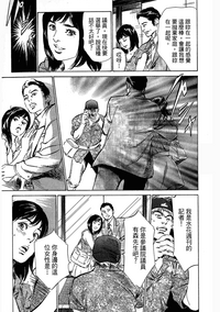 第35頁圖