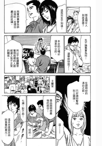 第39頁圖