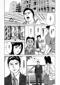 第43頁圖