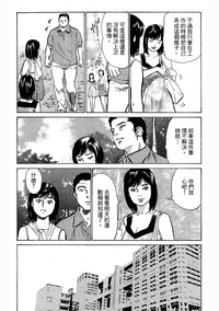 第51頁圖