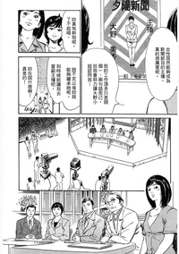 第59頁圖