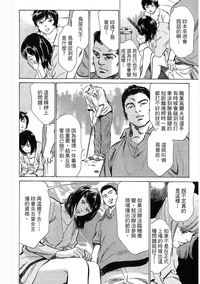 第63頁圖