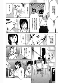 第67頁圖