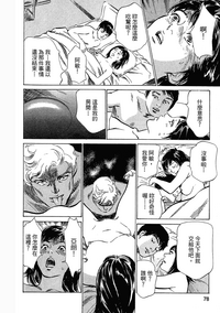 第75頁圖