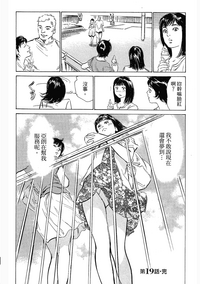 第79頁圖