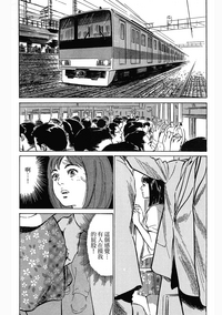 第83頁圖