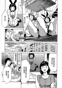 第87頁圖