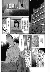 第95頁圖