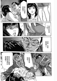 第99頁圖